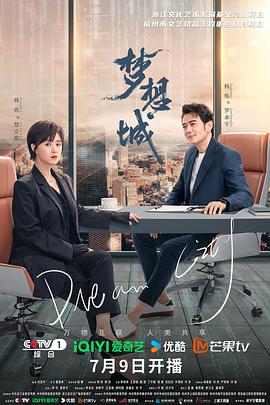 斩手指