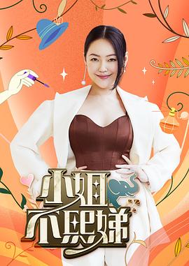 无尽的战壕