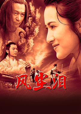 焕羽