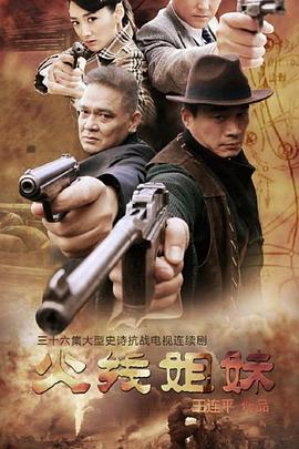 无语有爱