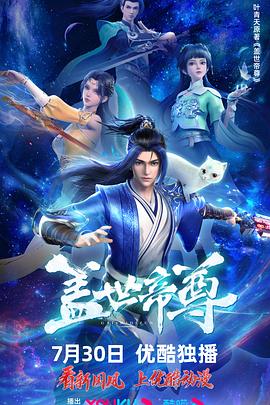 布劳涅森林的女人们