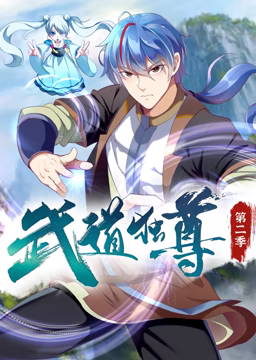 恶魔蛙男