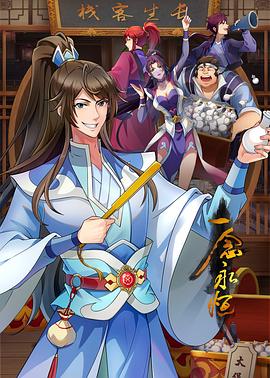 爱无痕