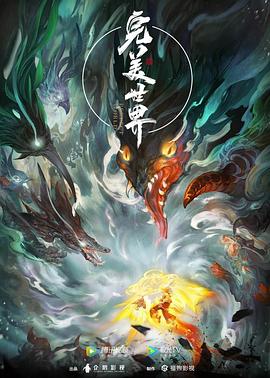 爱,不爱