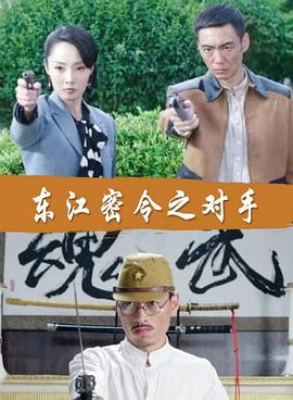 希腊人佐巴