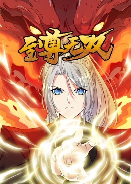 工厂女孩