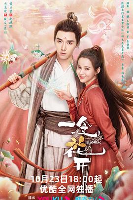 带剑的小孩