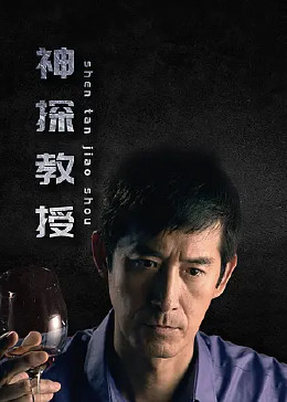 情人石