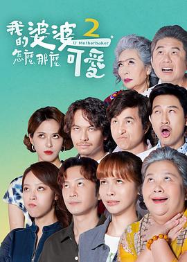 无间道长之神剑门