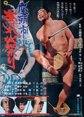 爱的困惑