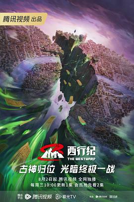 拳爱锁心