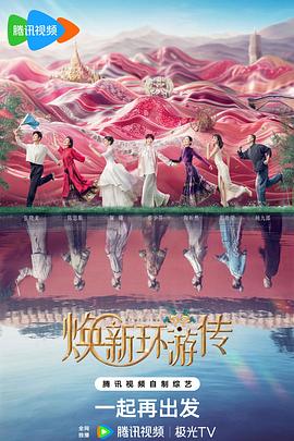 爱在初心