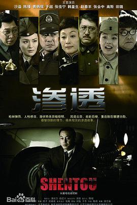 恐怖照相机