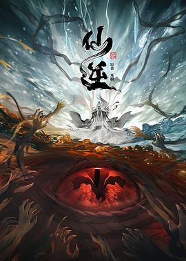 恶汉甜梦