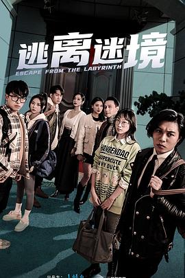 来自远方的星星
